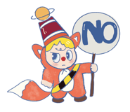 823972593