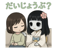823982769