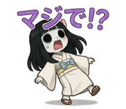 823982775
