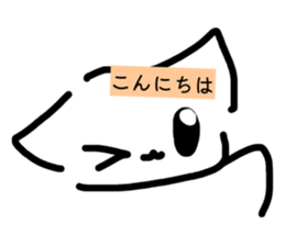 823984090