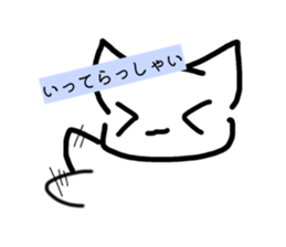 823984100