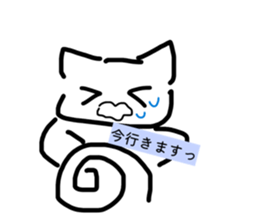 823984109