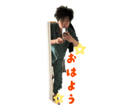 823985681