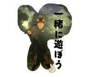 823985692