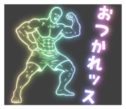 824023943