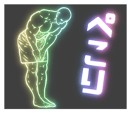 824023951