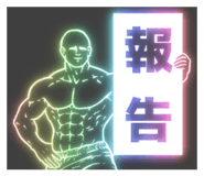 824023958
