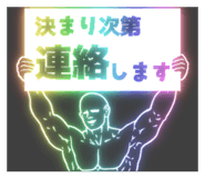 824023959
