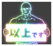 824023960