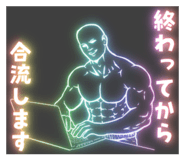 824023961