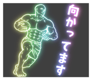 824023963