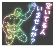 824023965