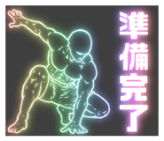 824023966