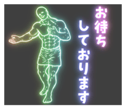 824023967