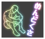 824023969