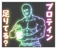 824023976