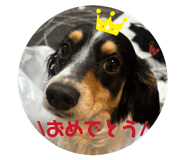 824024453