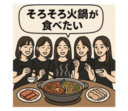 824024555