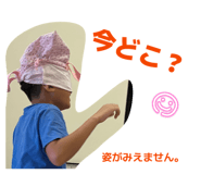 824024564