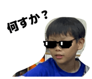 824024567