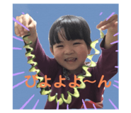 824024924