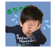 824024925