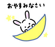 824025439