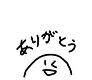 824025965