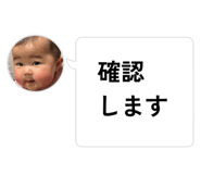 824026219