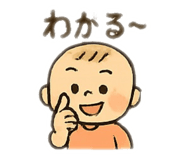 824031420