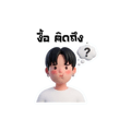 824032301