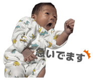 824035239