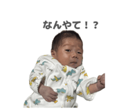 824035240
