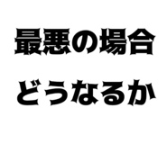 824059233