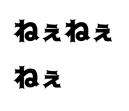 824059234