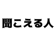 824059235