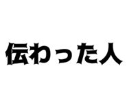 824059236