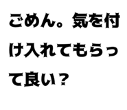 824059239