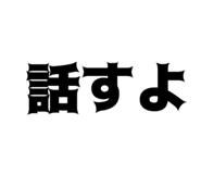 824059240