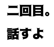 824059241