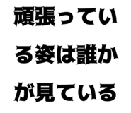 824059242