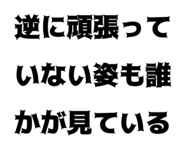 824059243