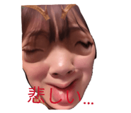 824059900