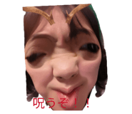 824059901
