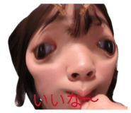 824059905