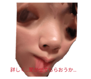 824059908