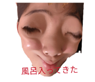 824059909