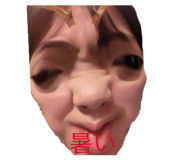 824059911