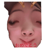 824059912