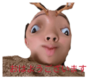 824059913